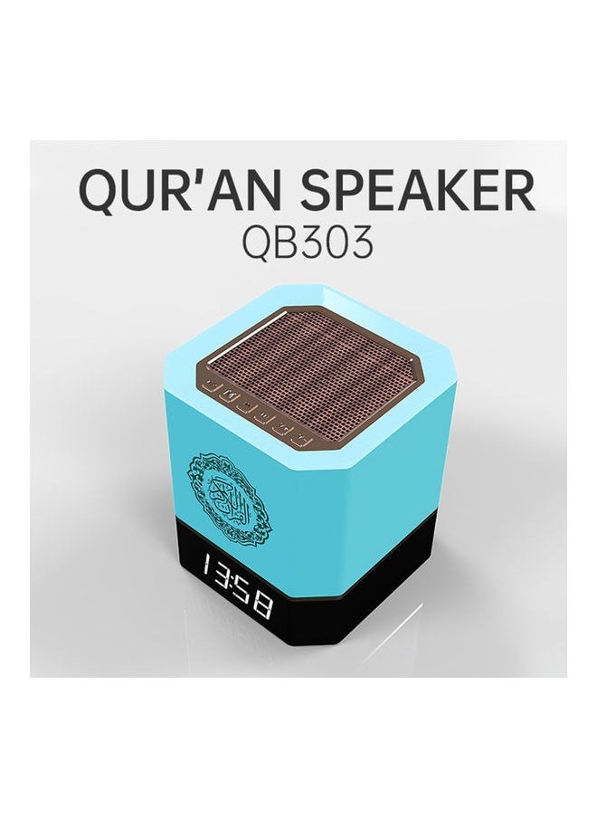 Equantu - مكبر صوت ذكي صغير بتقنية البلوتوث ثلاثي الأبعاد محمول ومكبر صوت صغير للقرآن الكريم باللون الأبيض - Image 1