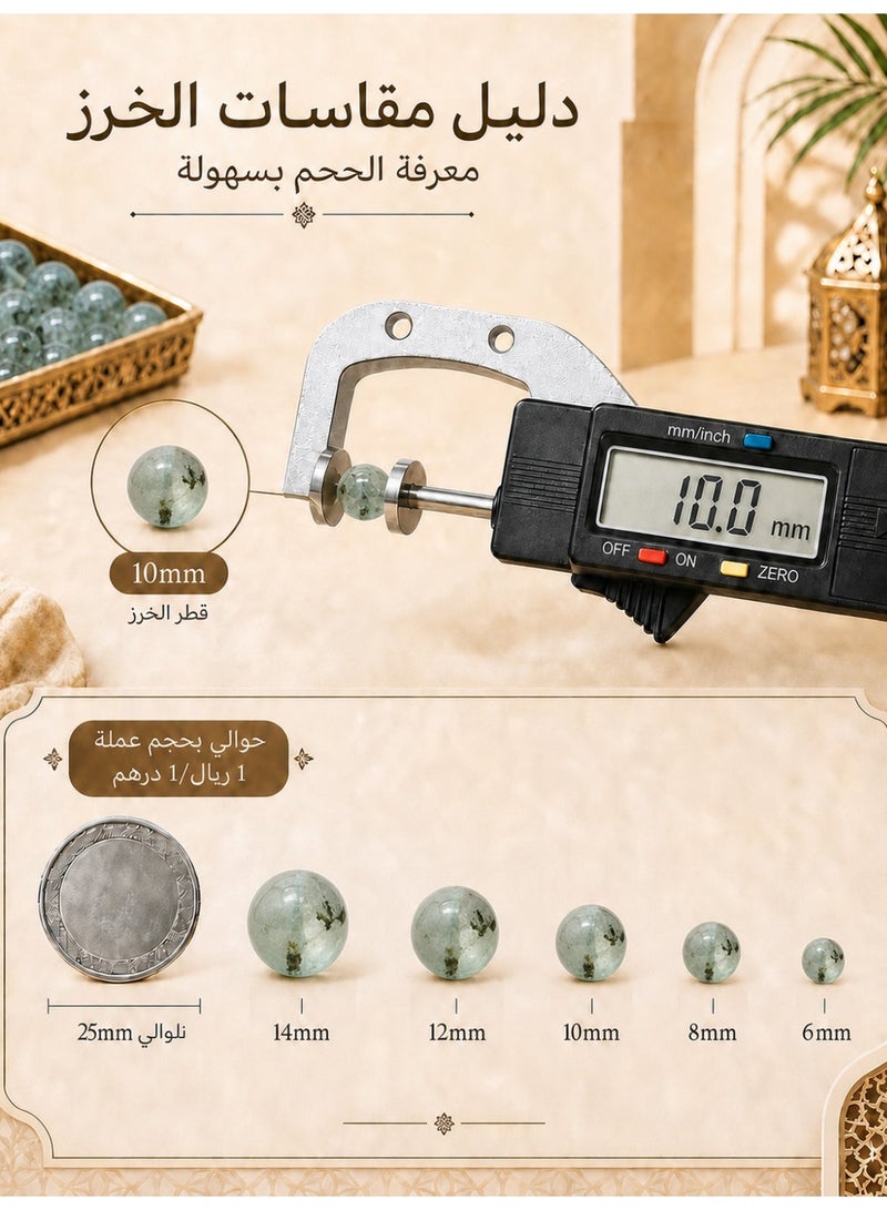 MAJOOD 33 Real Prehnite Prayer Beads/Tasbih/10MM/For Men and Women/Ramadan Gift - Image 4
