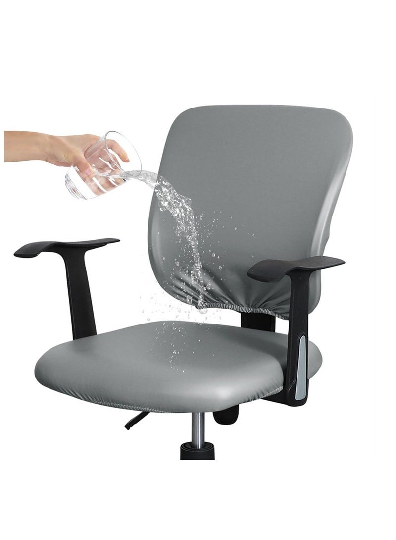 Captaintech PU Office Chair Cover, Universal Rotating Chair Slipcovers Waterproof Stretch Removable Protector Computer Chair Seat Cover Backrest Cover - Image 1