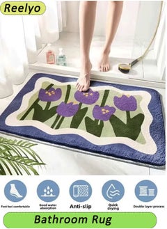 Reelyo Bathroom Rugs, Bath Mats for Bathroom Non-Slip Mats Water Absorbent Rugs, Machine Washable Bath Mats Floral Pattern Design Area Rug for Bathroom Floor, Tub, Shower and Home Decor Accessories  - Image 1