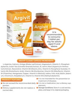 Argivit Classic 30 Tablets  - Image 3