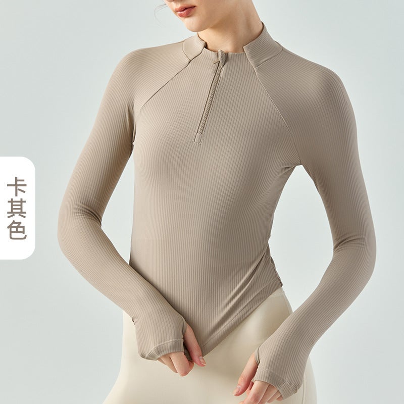 Generic Collar Zip Yoga Long Sleeve Casual Fitness Jacket for Women Khaki 
