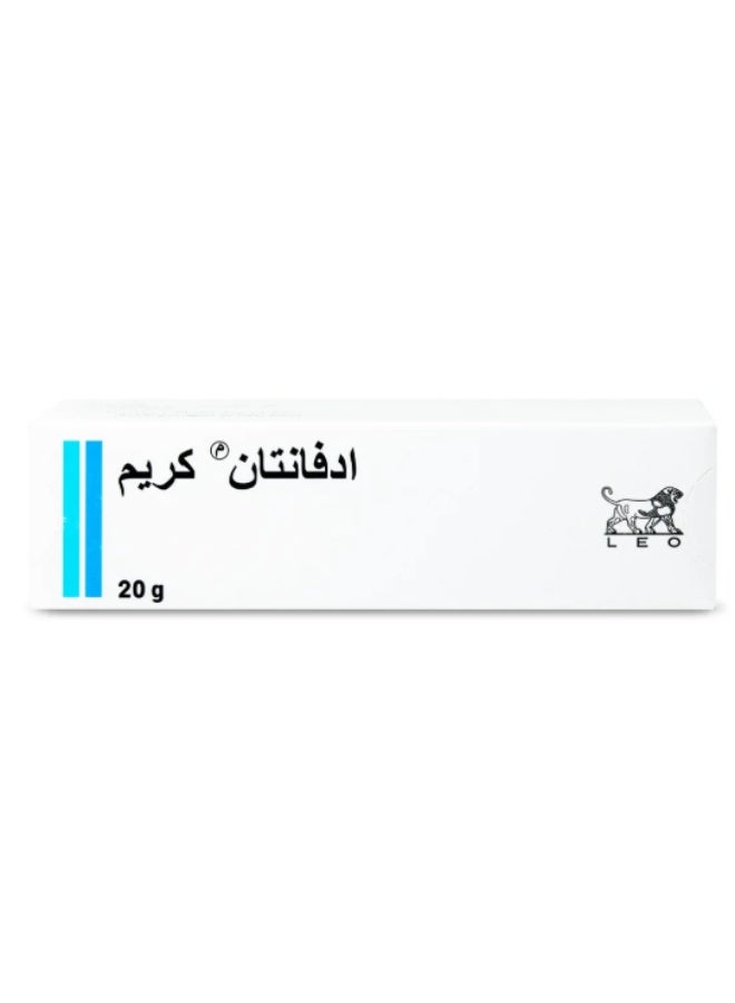 ليو أدفانتان كريم 0.1% 20 جم - Image 2