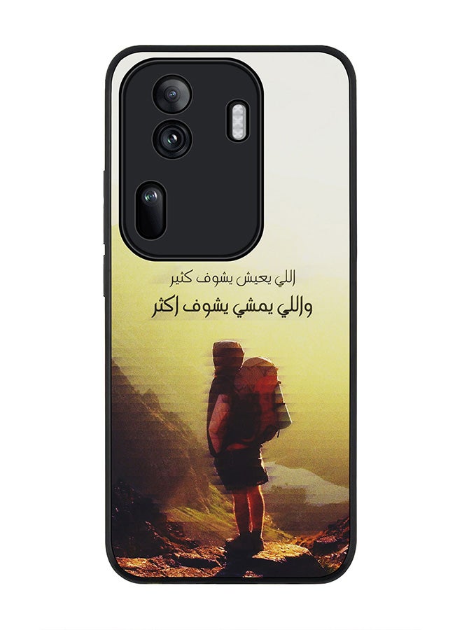 Stylizedd Rugged Black Edge Case for Oppo Reno11 Pro, Slim fit Soft Case Flexible Rubber Edges Anti Drop TPU Gel Thin Cover -  Walk Further - Image 1