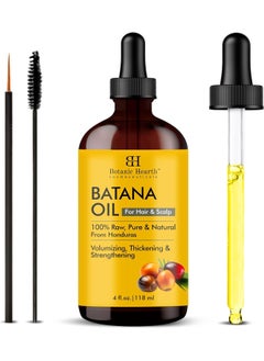 Botanic Hearth Raw Batana Oil for Hair Growth | 100% Pure & Unrefined Oil from Honduras | For Thicker, Stronger Hair - 118 ml  - Image 2