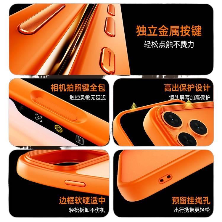 MagSafe iPhone 15 Pro Max Drop Protection TPU + PC Case for iPhone 15 15 Plus 15 Pro 15 Pro Max with Kickstand and 360° Rotating Bracket in Orange - Image 5