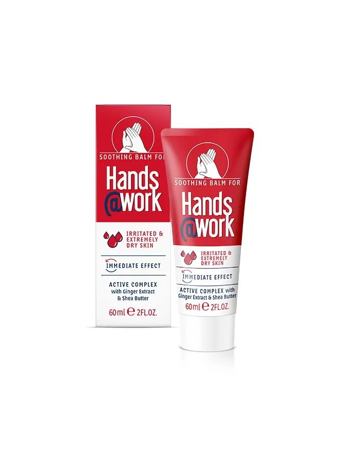 Hands@work Soothing Balm for Hands 60ml