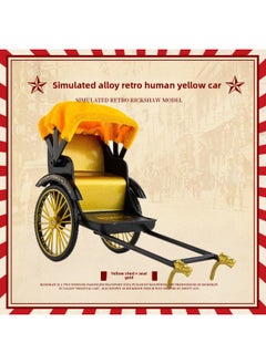 Nanyang Rashuo Model Retro Nostalgic Scene Old Shanghai Republic Of China Style Ornaments Old Objects Ancient Style-Color:[alloy Cake] Yellow