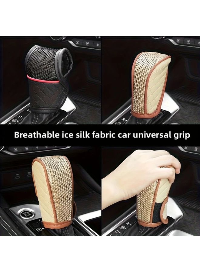 1pc Beige PU Leather Car Gear Shift Knob Protective Cover Anti Slip Hand Brake Sleeve Interior Decor Accessories - Image 5
