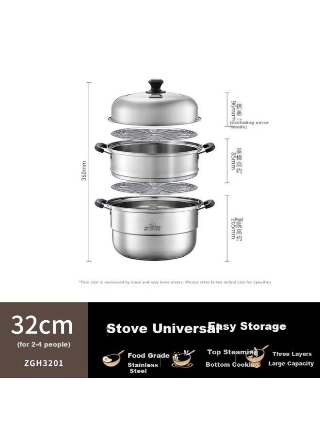 Joyoung 3-layer Steamer With Composite Bottom Stainless Steel Soup Pot Household Steamer For Steaming Mantou And Buns High Arch Lid 32cm Zgh3201 - Image 1