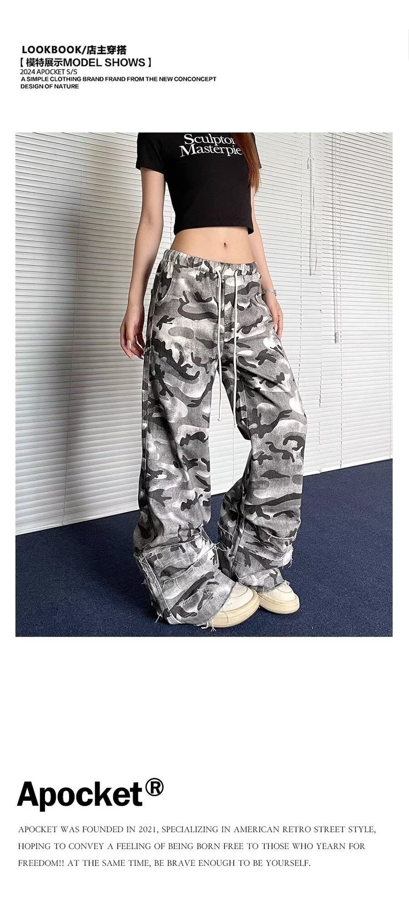Billion Shirt American Retro Camouflage Paratrooper Pants Ins Street Loose Design Sense Micro Horn Workwear Pants Women Picture color