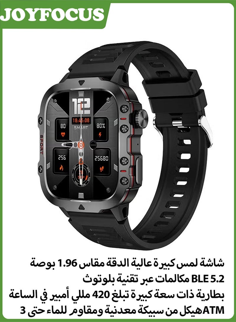 جوي فوكس ساعة ذكية QX11 بشاشة تعمل باللمس كاملة الحجم، مزودة بخاصية إجراء المكالمات عبر البلوتوث، وشاشة مقاس 1.96 بوصة، ومتوافقة مع أنظمة أندرويد 4.4 وiOS 9.0 والإصدارات الأحدث، وأجهزة آبل 5s والإصدارات الأحدث (أسود) - Image 1