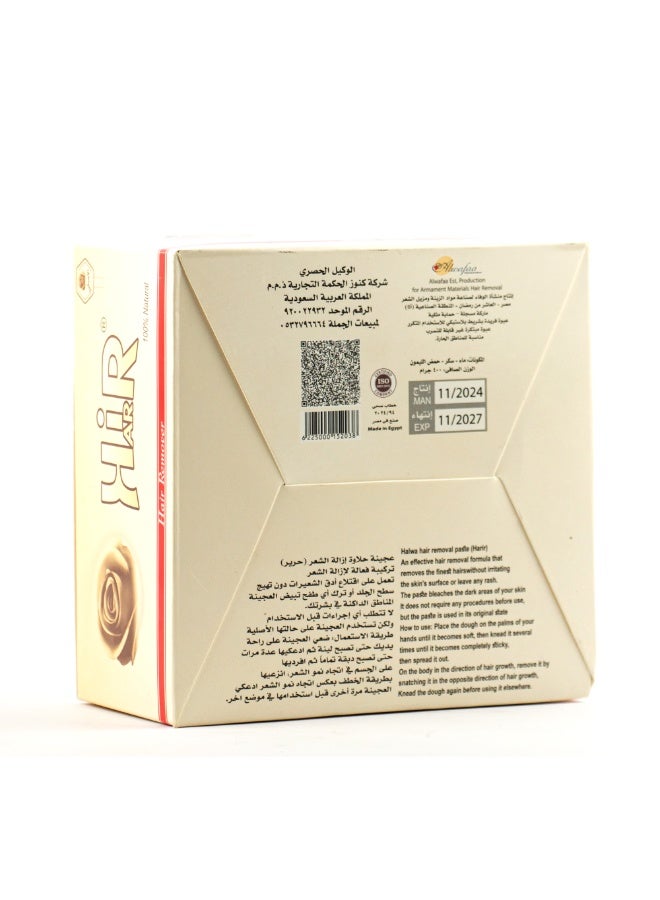 حرير مزيل شعر طبيعى 400جم - Image 3