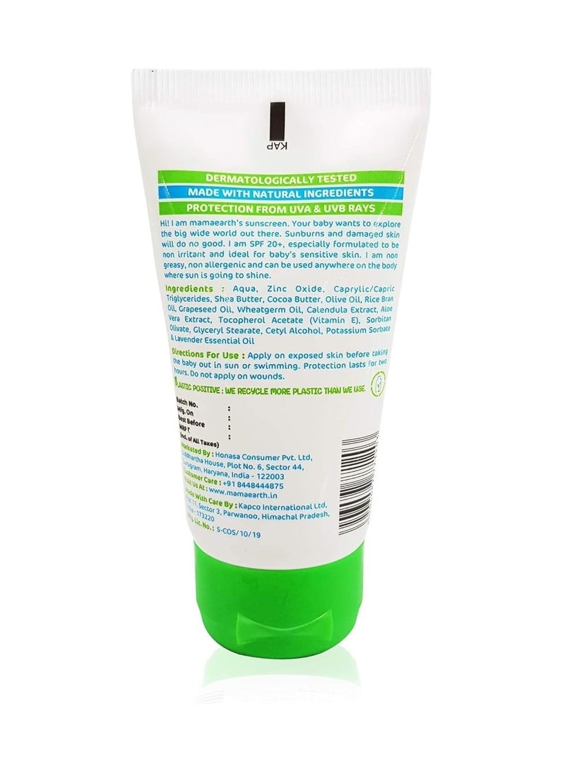 ماما إيرث واقي الشمس ذو الأساس المعدني للأطفال من ماما إيرث، أبيض، 50 مل - Image 3