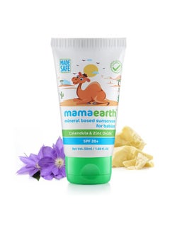 Mamaearth Mamaearth Mineral Based Sunscreen For Babies, White, 50 ml  - Image 1
