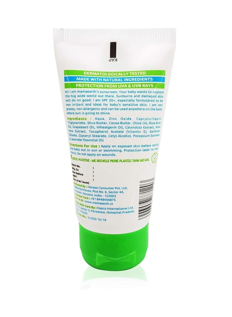 ماما إيرث واقي الشمس ذو الأساس المعدني للأطفال من ماما إيرث، أبيض، 50 مل - Image 2