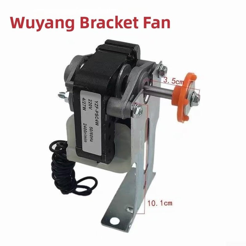 LG SANYO Refrigerator Cooling Fan Motor Replacement Size F For Seamless Installation - Image 4