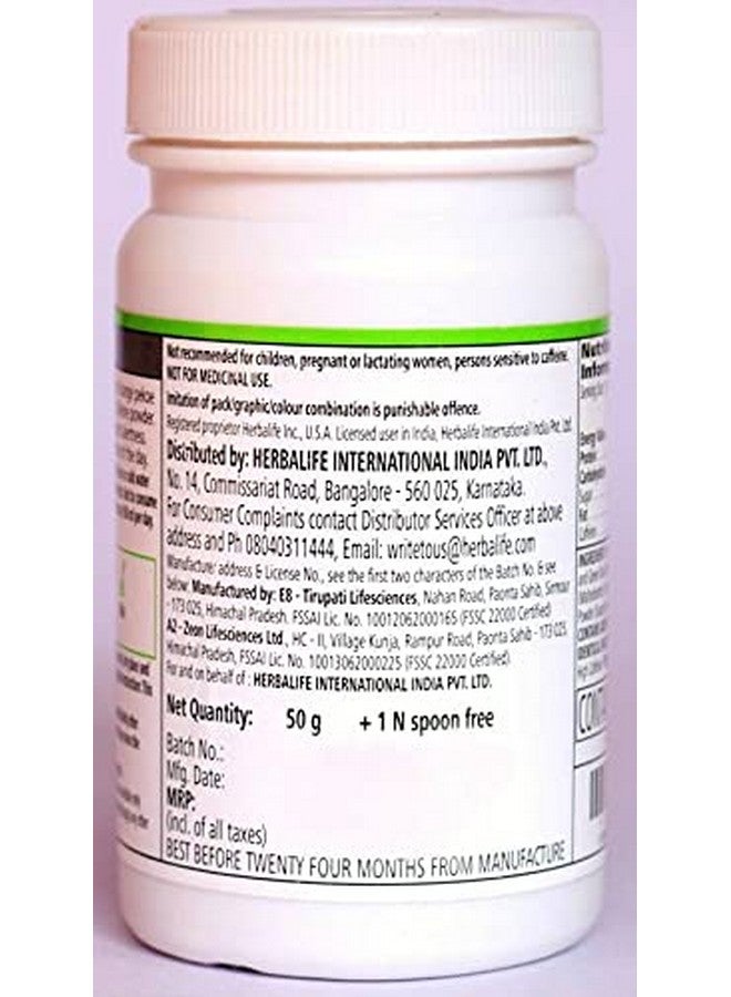 Herbalife Nutrition PERSONLIZED PROTEIN 200 + AFRESH LEMON Combo (250 GM) - Image 4