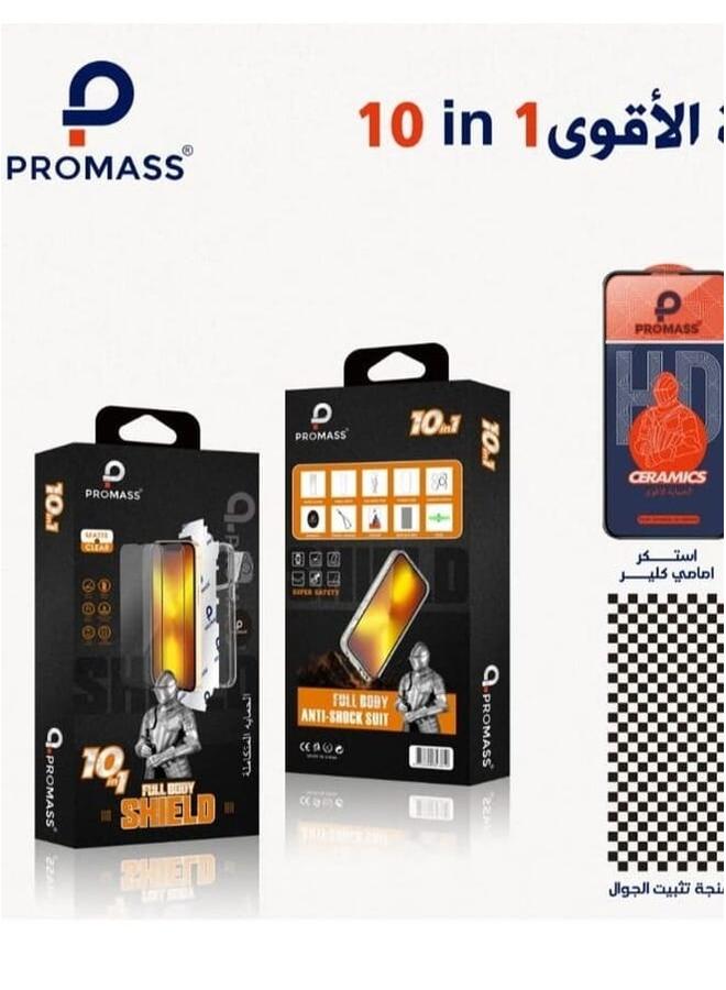 بروماس مجموعة برو ماس 10 في 1 حماية خلفية شفافة حماية أمامية ضد بصمات الأصابع حماية للكاميرا غطاء شفاف وملحقات أخرى لهاتف XS MAX - Image 1