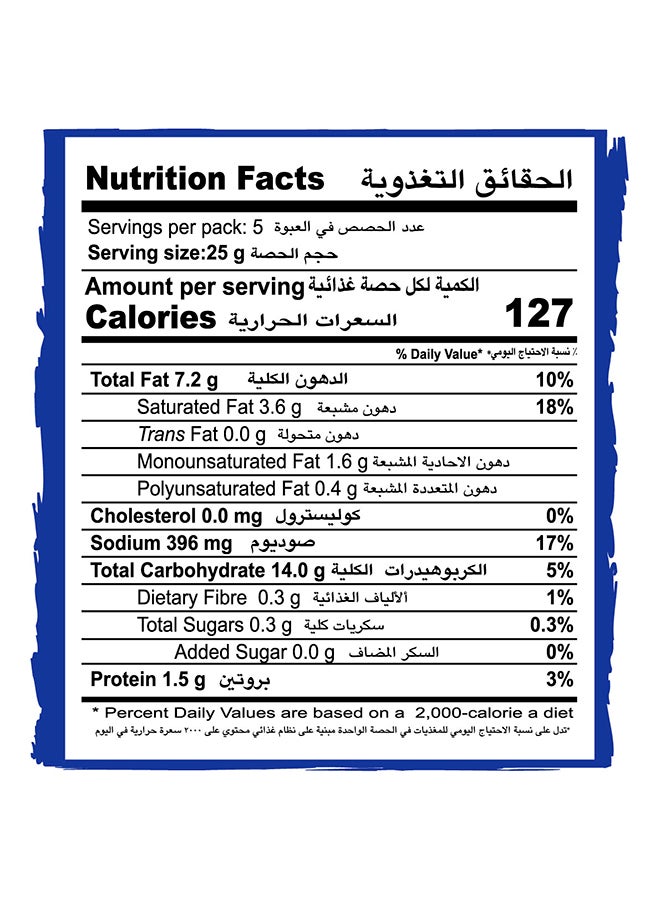 Tiffany رقائق الذرة الحارة من بوجلز - Image 3