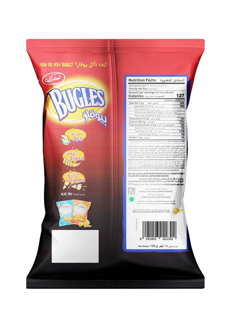 Tiffany رقائق الذرة الحارة من بوجلز - Image 2