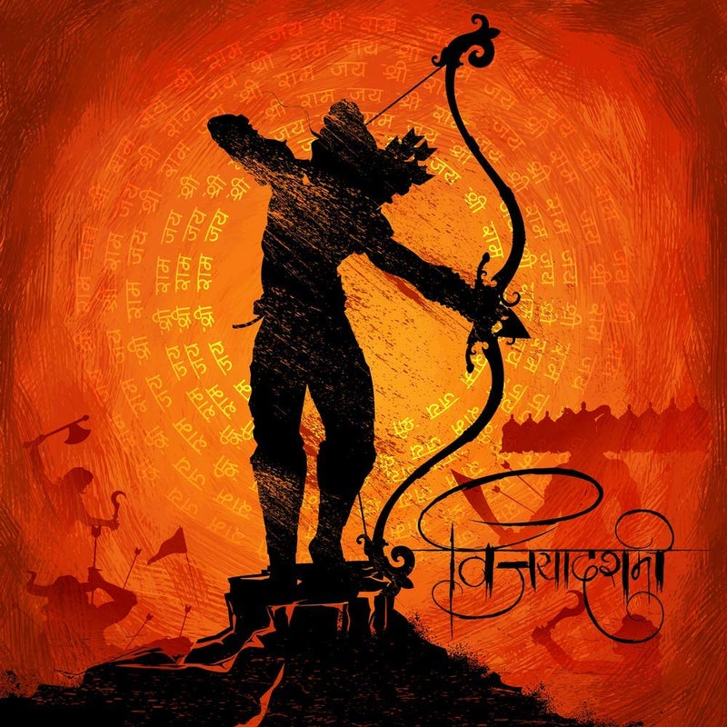 5 Ace Shri Ram HD Religious Poster (300 GSM paper; 12X18-inch; Multicolour) - Image 4