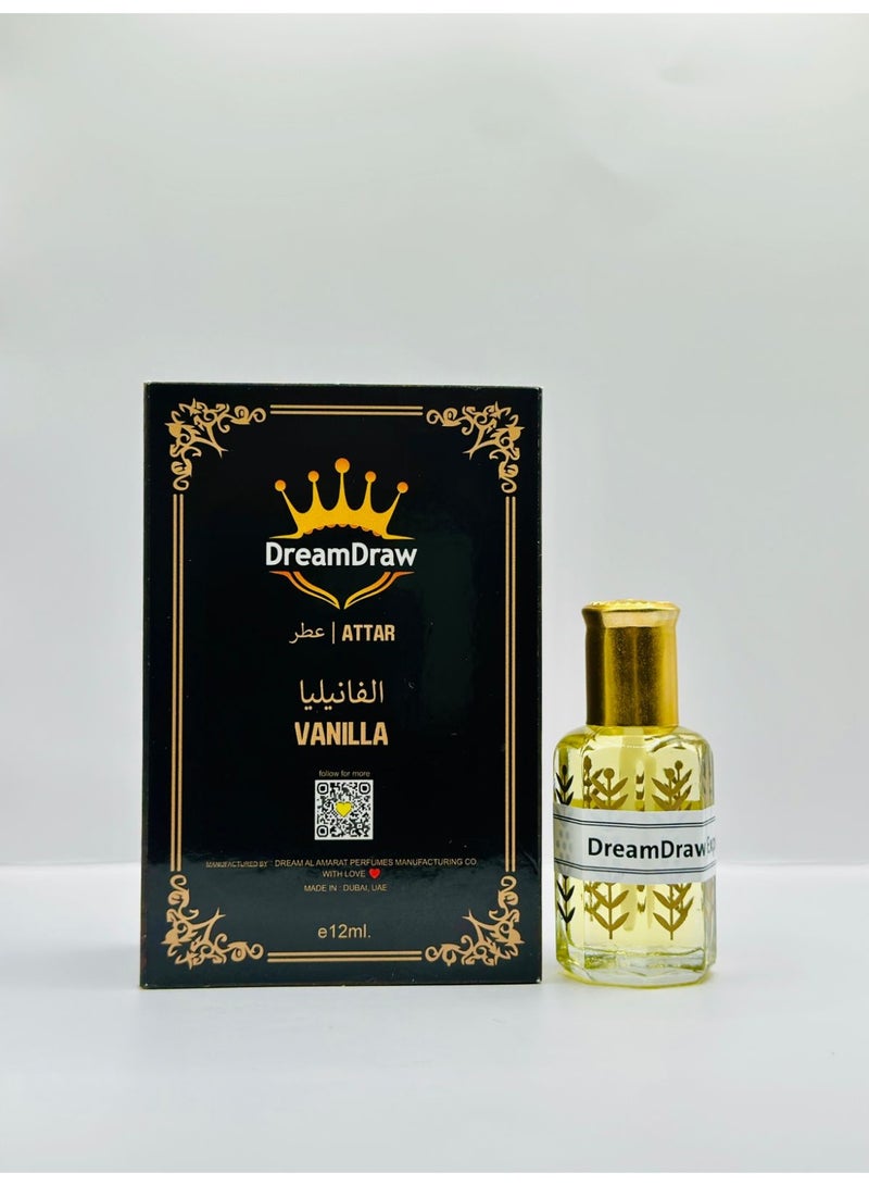 عطار فانيليا