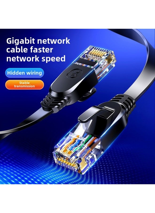Generic Biaz CATegory 6 CAT6 Network Cable 0.5m Megapixel Network High-speed Connection Cable Finished Flat Wire Body Network Cable-Cord Length:0.5m  - Image 1