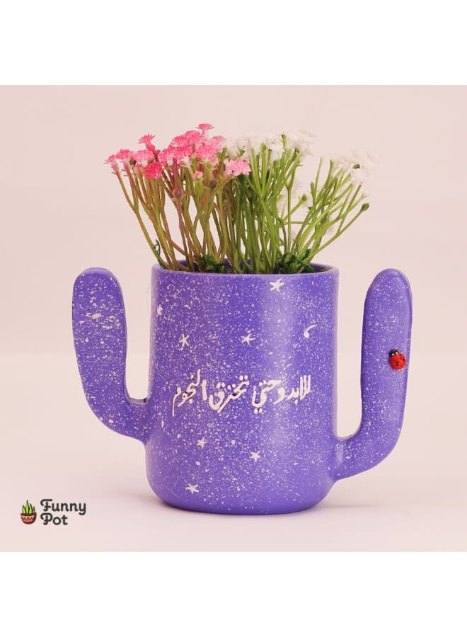 Handnade artificial plant pot - galaxy purple - 18*10 cm
