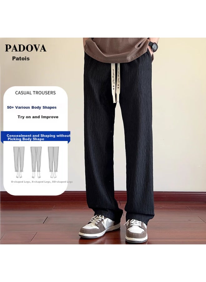Patova Men's Casual Pants Spring Summer New Loose Sports Straight Pants Men's Thin White XL - Image 1