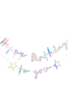 Hootyballoo Iridescent 'Happy Birthday To You' Banner 4m 