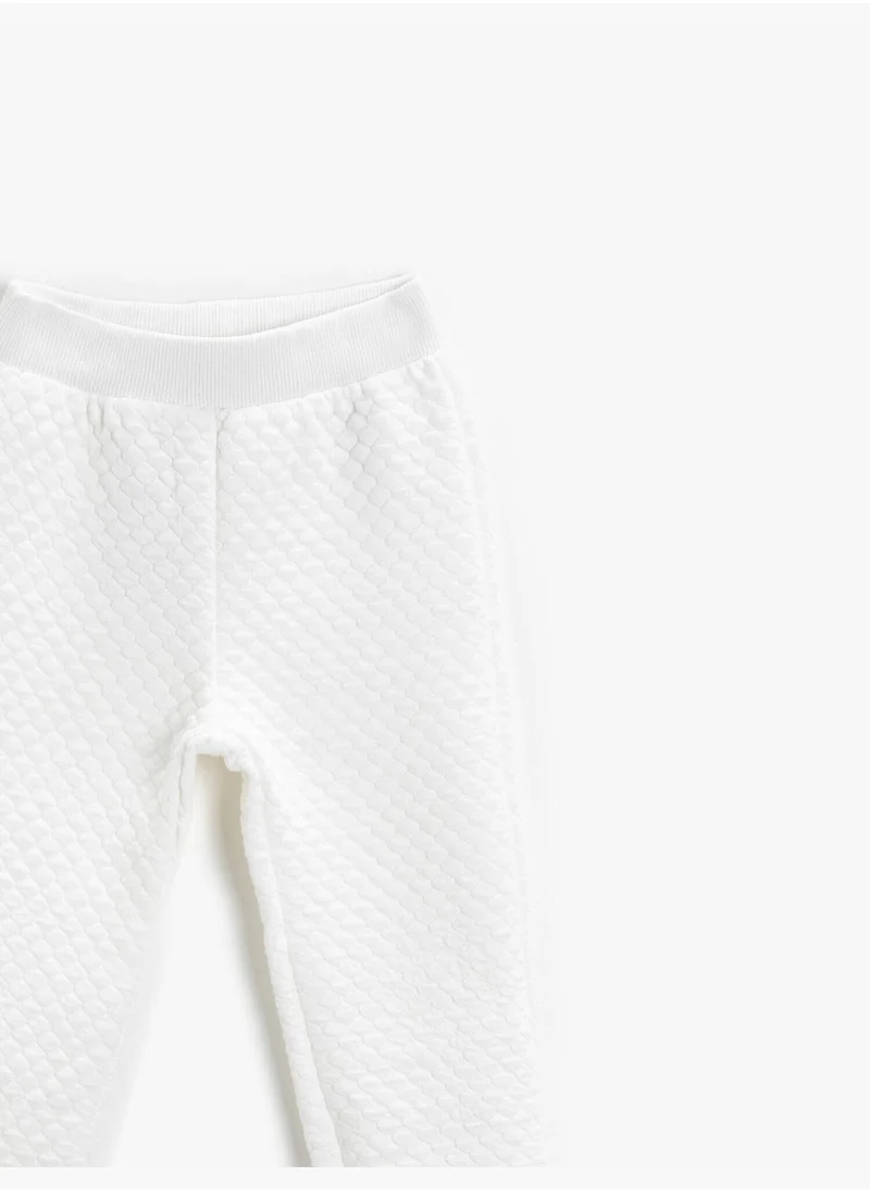 كوتون Quilted Jogger Sweatpants