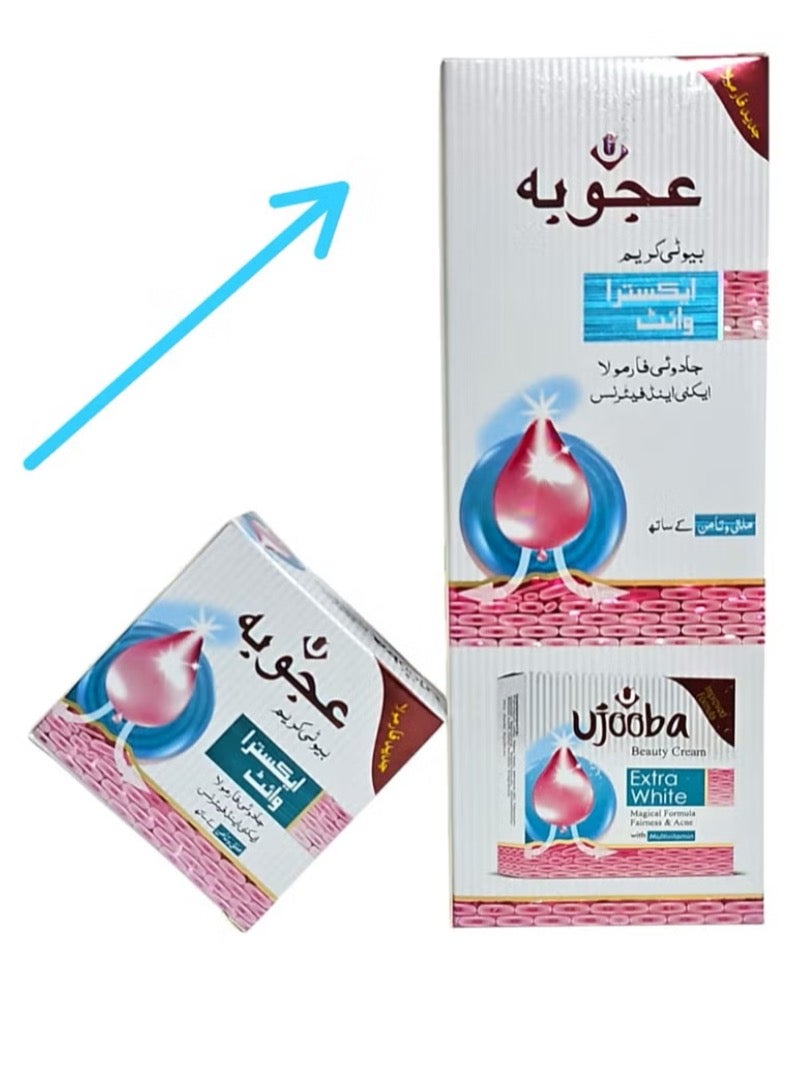 عوجوبا كريم تجميل عجوبه اكسترا وايت - Image 1