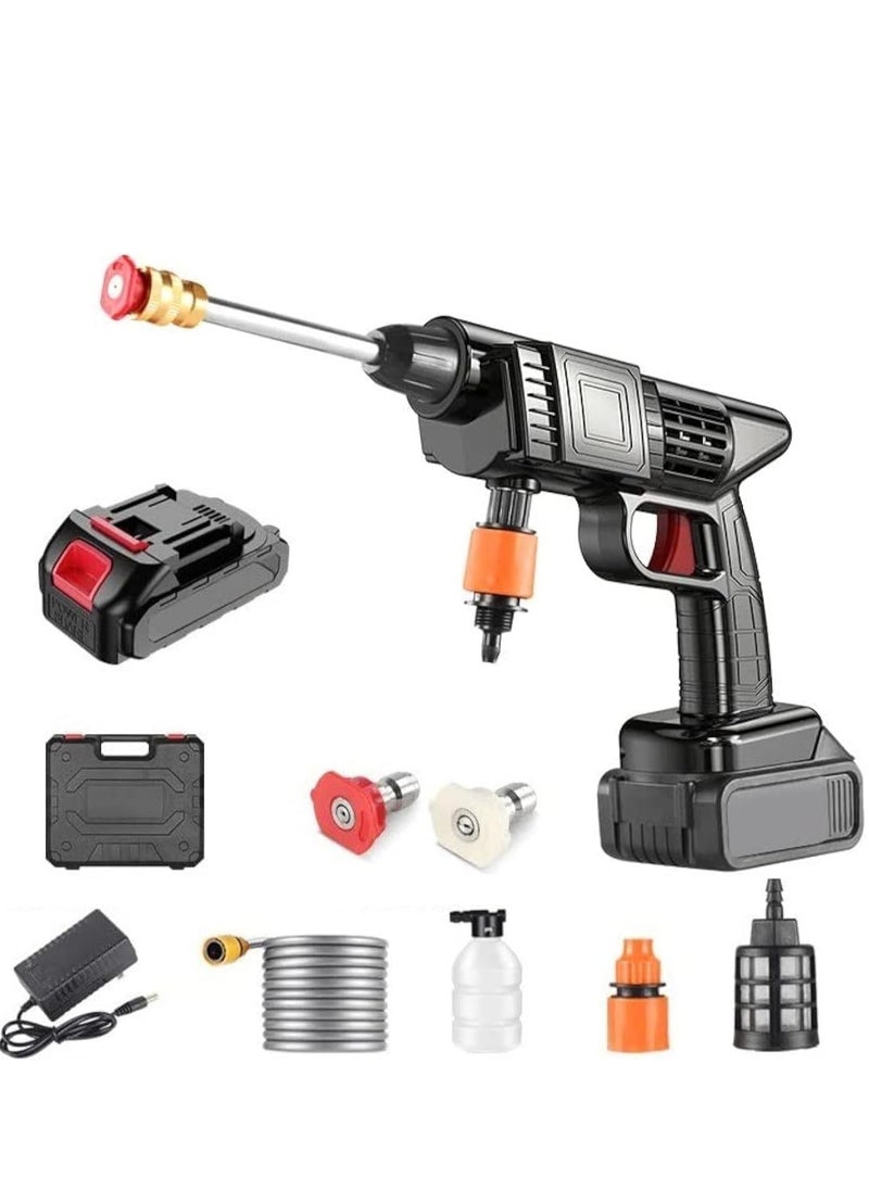 Washing gun chargeable with accessories