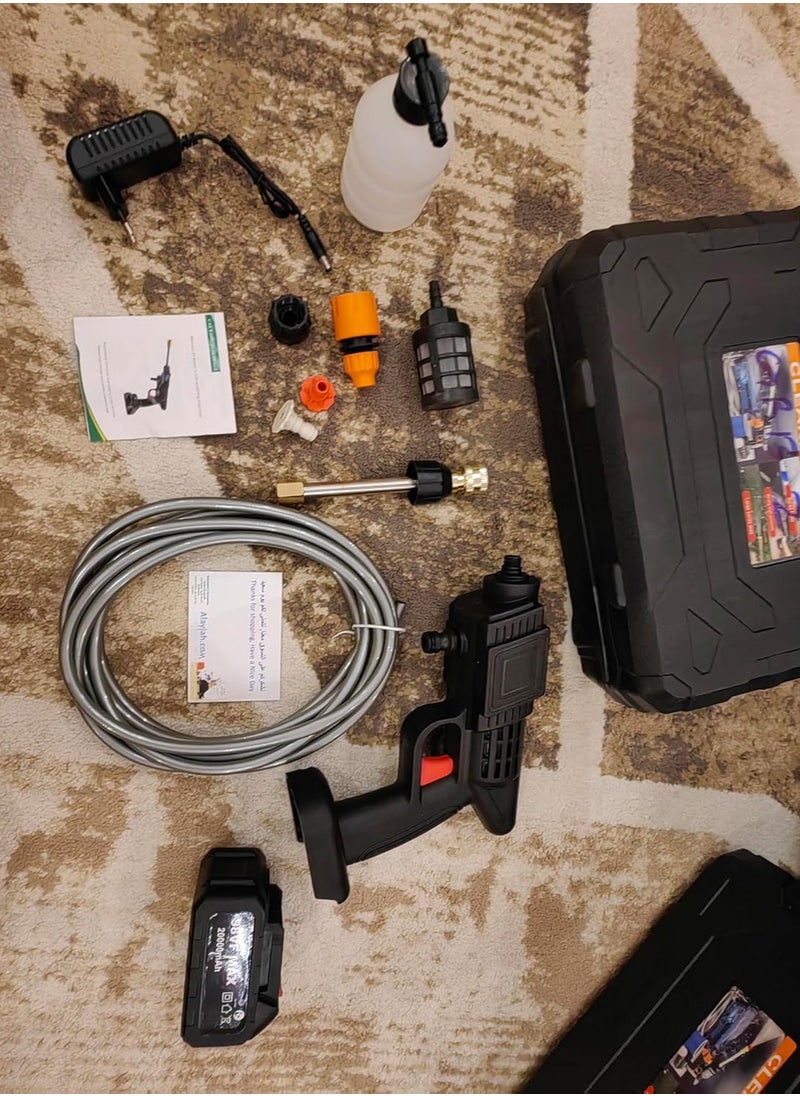 Washing gun chargeable with accessories