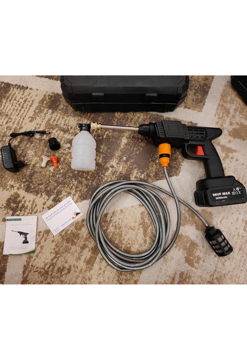 Washing gun chargeable with accessories