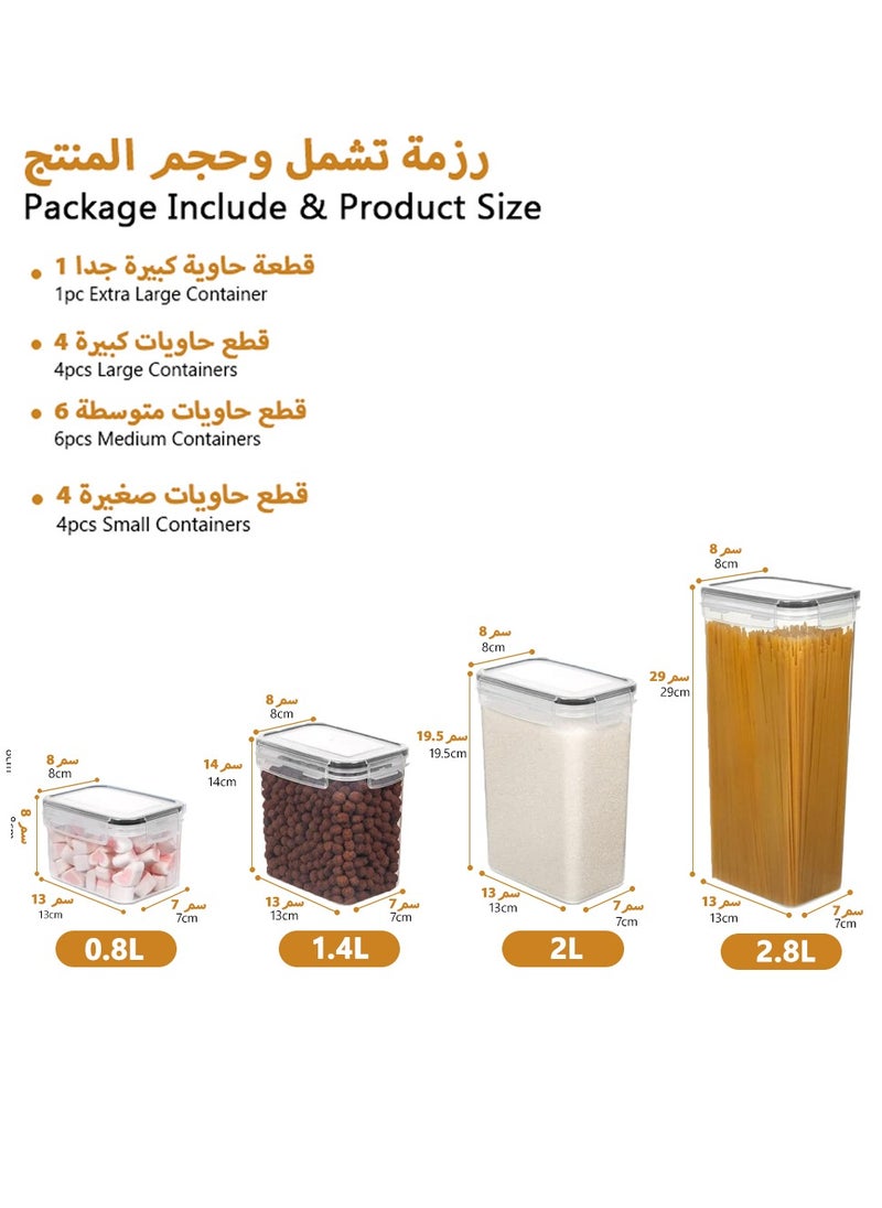 Arabest - 15 Pack Airtight Food Storage Containers, BPA-Free Storage boxes with Lids, Stackable Kitchen and Pantry Organizers for Cereal, Dry Food Flour & Sugar - Image 1