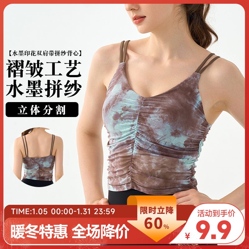 Xiangshan Women's Slim Fit Yoga Vest with Chest Pad – Lightweight Mesh Fitness Top - Image 2
