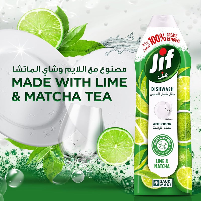 Dishwashing Liquid, Lime & Matcha Tea, 750ml, for 100% Grease Removal - Image 4