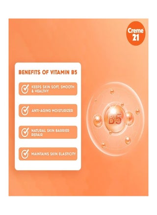 Moisture Boost Petroleum Jelly 300ml - view 3