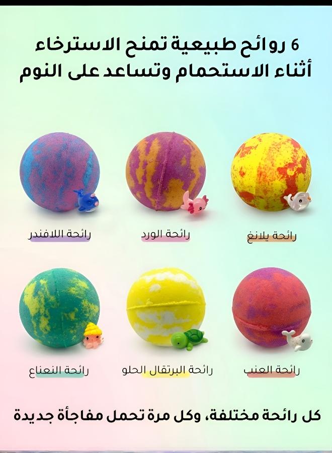 مجموعة كرات الاستحمام الفوارة مع ألعاب بحرية للأطفال - Image 4
