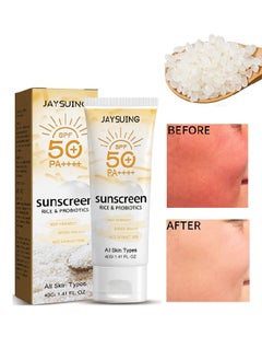 Jaysuing Rice & Probiotics Sunscreen SPF 50+ pa++++,Moisturizing Sunscreen Protect skin, Prevent UV Damage,Rice Probiotics Nourish & Whitening Skin 40g  - Image 1
