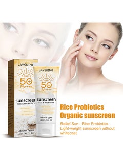 Jaysuing Rice & Probiotics Sunscreen SPF 50+ pa++++,Moisturizing Sunscreen Protect skin, Prevent UV Damage,Rice Probiotics Nourish & Whitening Skin 40g  - Image 2