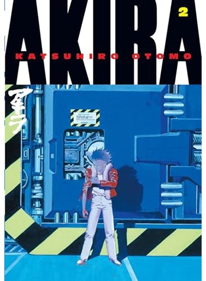 Akira