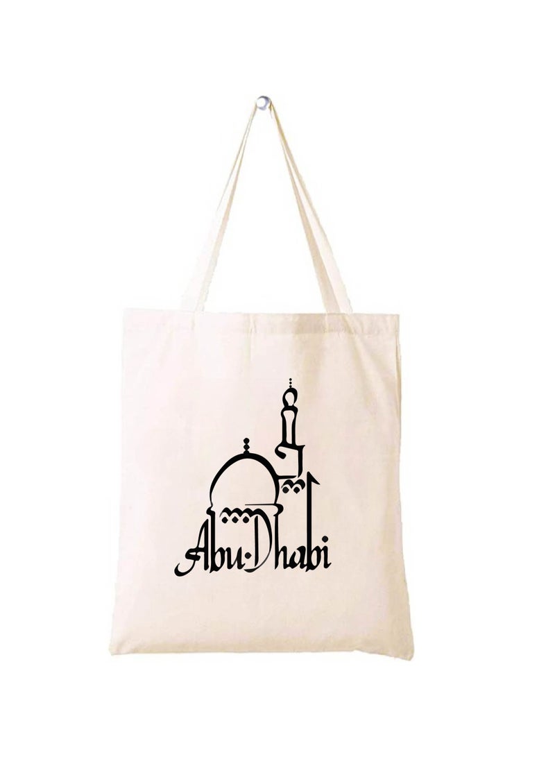 Cotton Tote Bag with Abu Dhabi Design - Eco-Friendly Souvenir and Travel Accessory - Great Gift and Travel Companion - Perfect for Shopping and Everyday Use  - Image 1