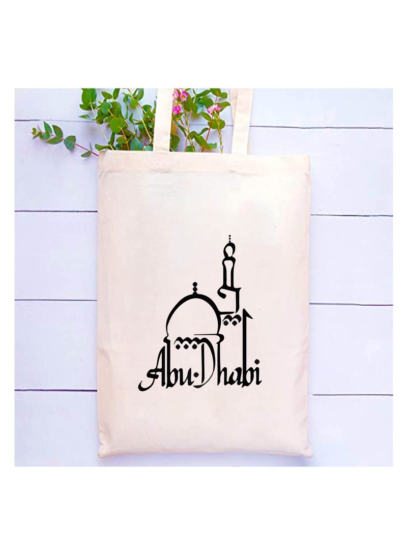 Cotton Tote Bag with Abu Dhabi Design - Eco-Friendly Souvenir and Travel Accessory - Great Gift and Travel Companion - Perfect for Shopping and Everyday Use  - Image 2
