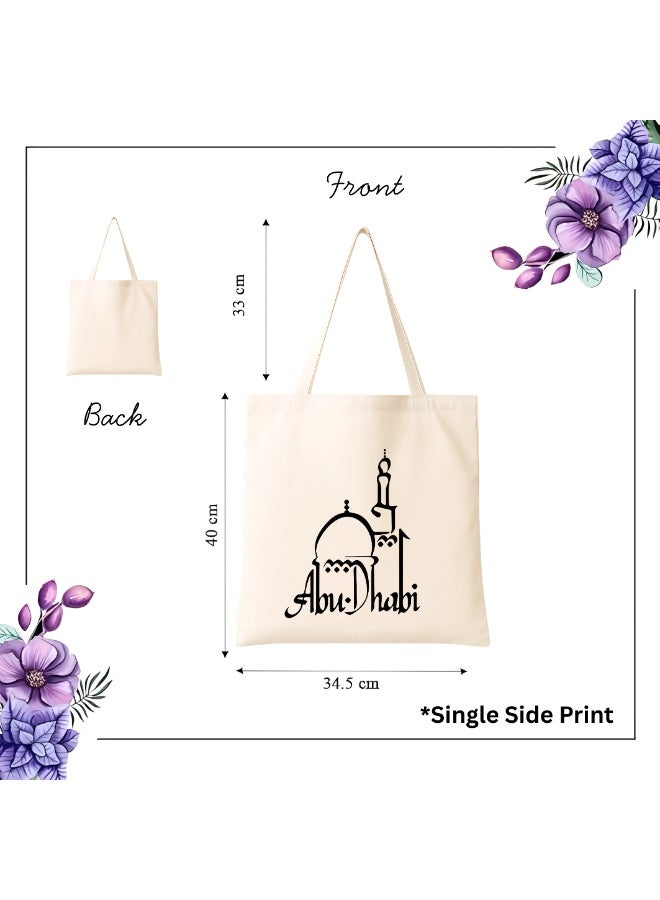 Cotton Tote Bag with Abu Dhabi Design - Eco-Friendly Souvenir and Travel Accessory - Great Gift and Travel Companion - Perfect for Shopping and Everyday Use - Image 4
