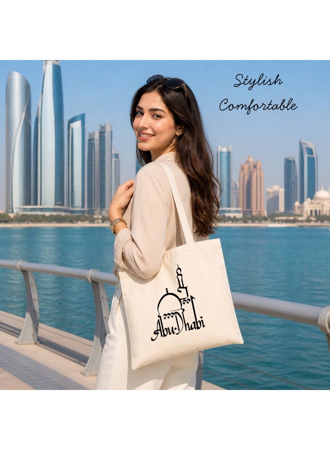 Cotton Tote Bag with Abu Dhabi Design - Eco-Friendly Souvenir and Travel Accessory - Great Gift and Travel Companion - Perfect for Shopping and Everyday Use - Image 2