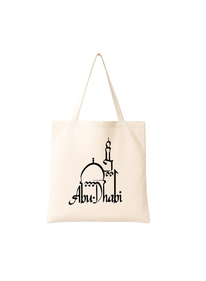 Cotton Tote Bag with Abu Dhabi Design - Eco-Friendly Souvenir and Travel Accessory - Great Gift and Travel Companion - Perfect for Shopping and Everyday Use - Image 1