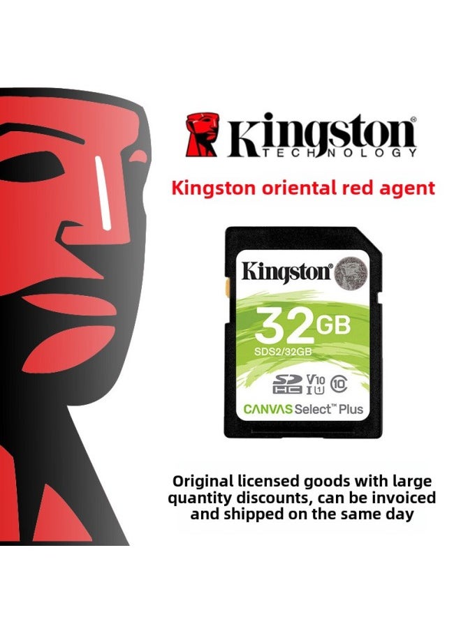 ماركة غير محددة بطاقة ذاكرة KINGSTON SD بطاقة ذاكرة إصدار CLASS10 بطاقة كاميرا عالية السرعة بطاقة ذاكرة كاميرا رقمية سعة بطاقة كبيرة: بطاقة BAOLAN BAOLAN SD / 128 جيجابايت  - Image 1